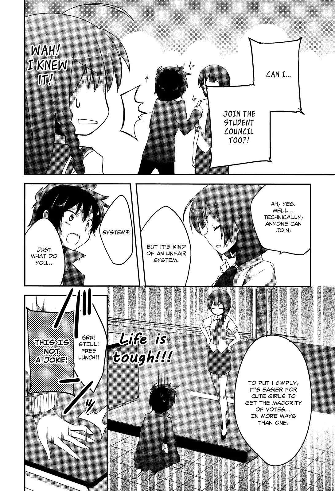 Hataraku Maousama! High School! Chapter 2 13